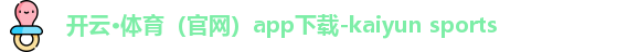 开云